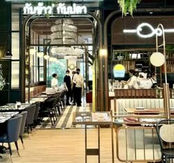 Orchard Central (D9), Retail #626957911